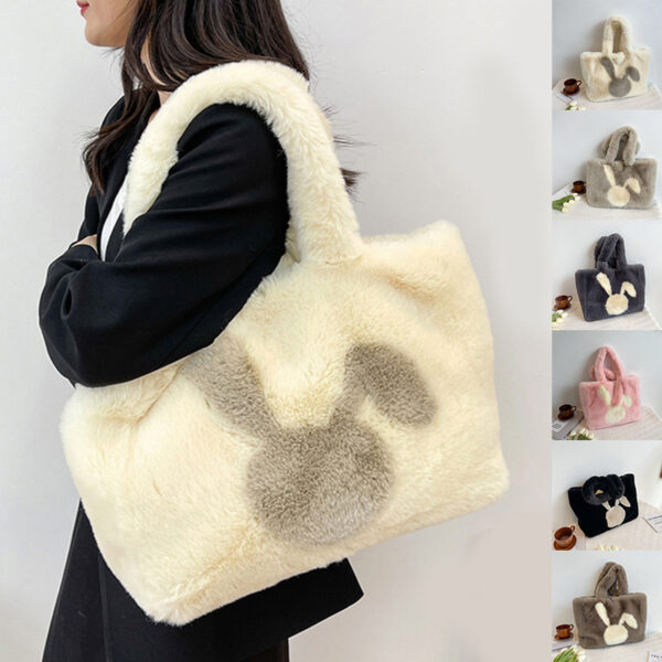 Cute Cartoon Rabbit Ears Plush Bag Autumn And Winter Shoulder Bag Shopping Handbags Large Capacity Personalized Tote Bags For Women - Image 8